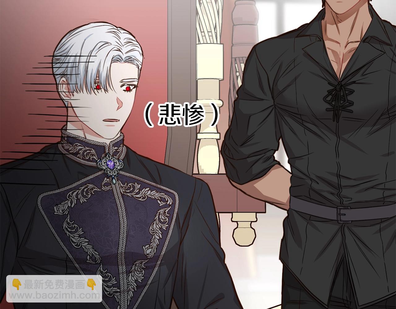 第10话 我女鹅是天才(1/6)-第11话