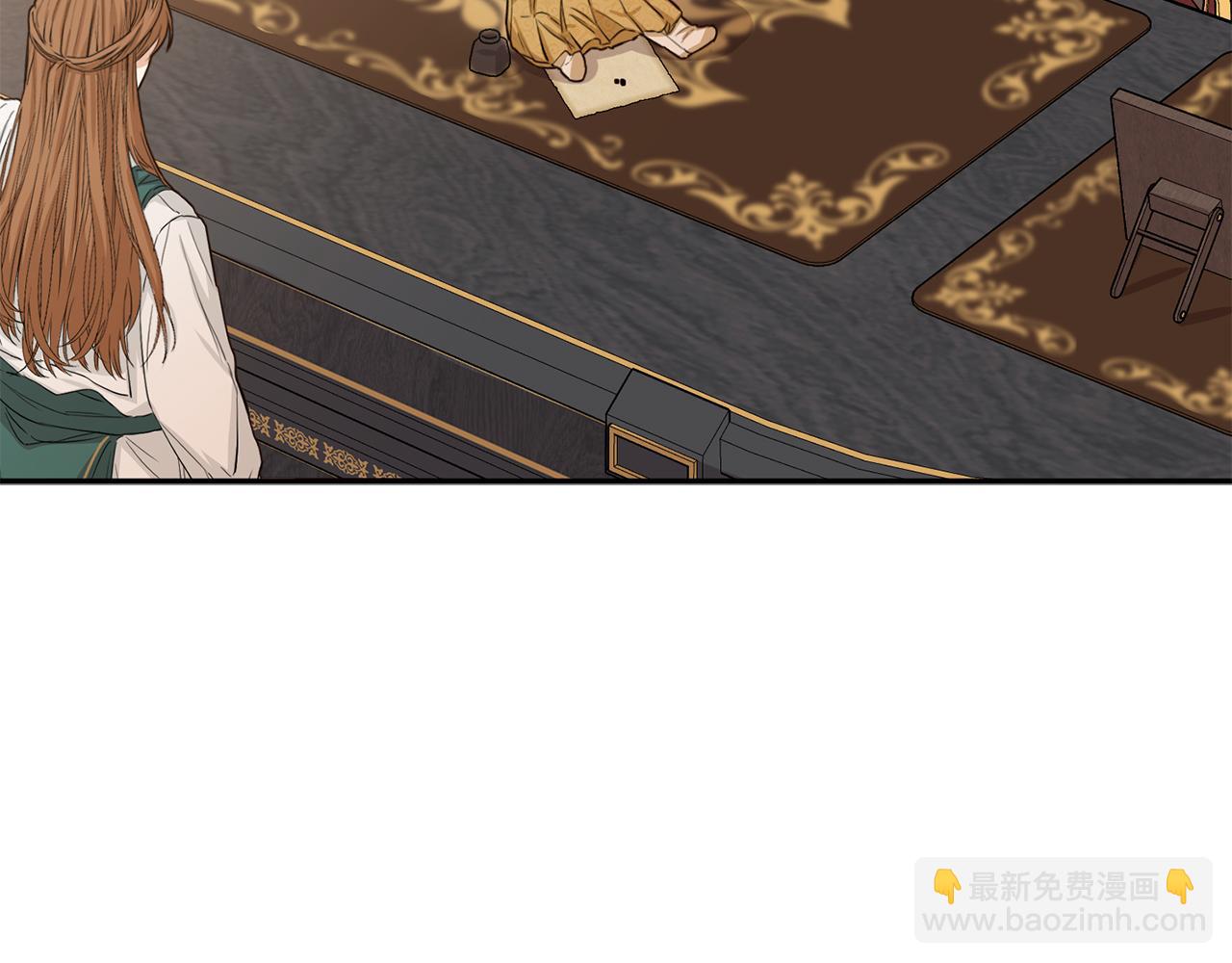 第10话 我女鹅是天才(1/6)-第11话