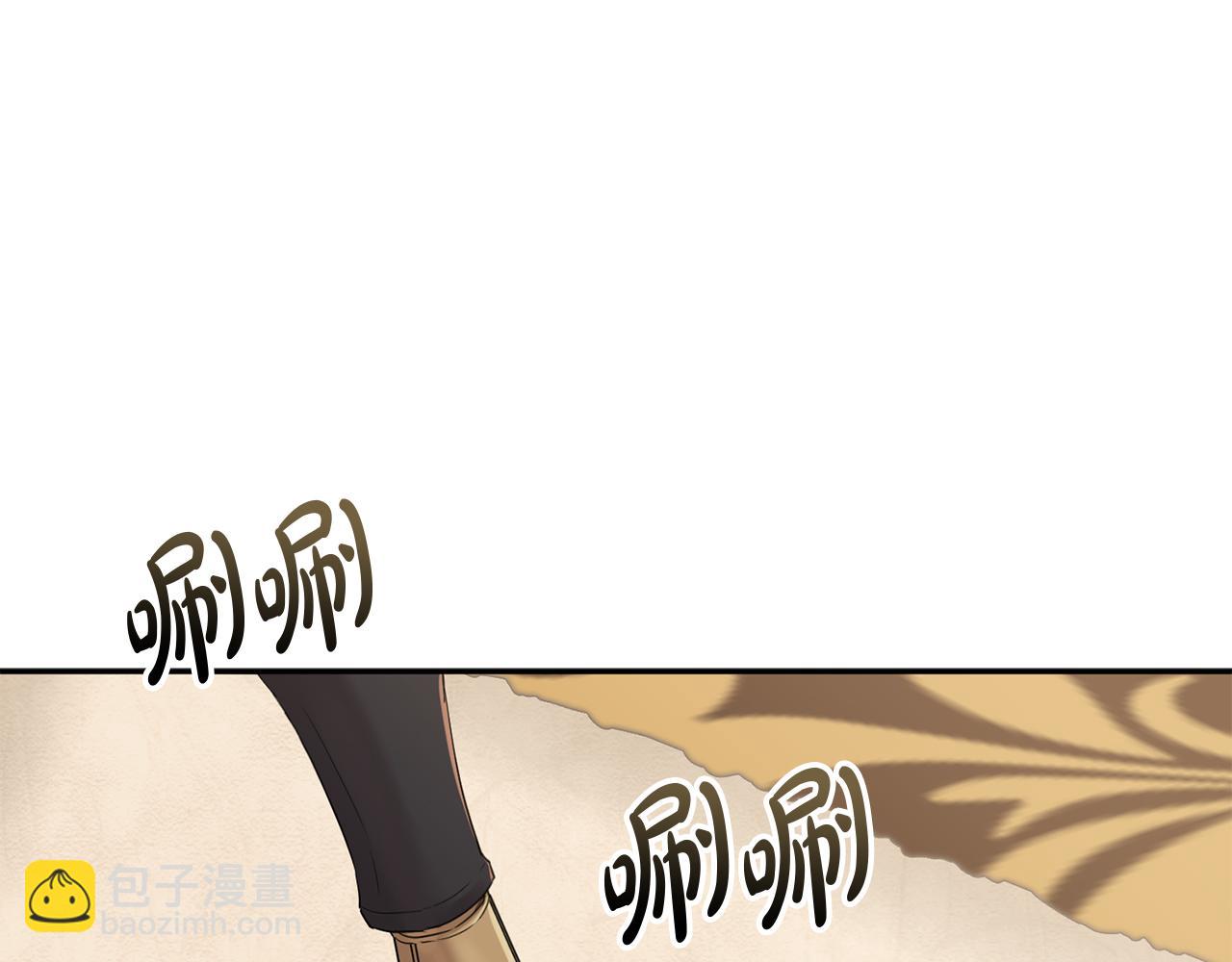 第10话 我女鹅是天才(1/6)-第11话