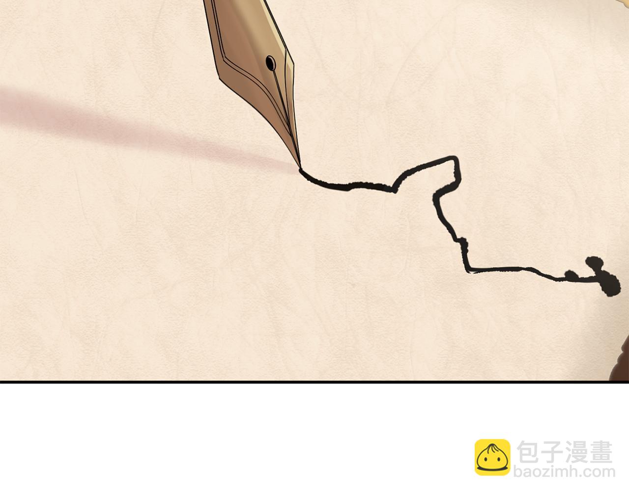 第10话 我女鹅是天才(1/6)-第11话