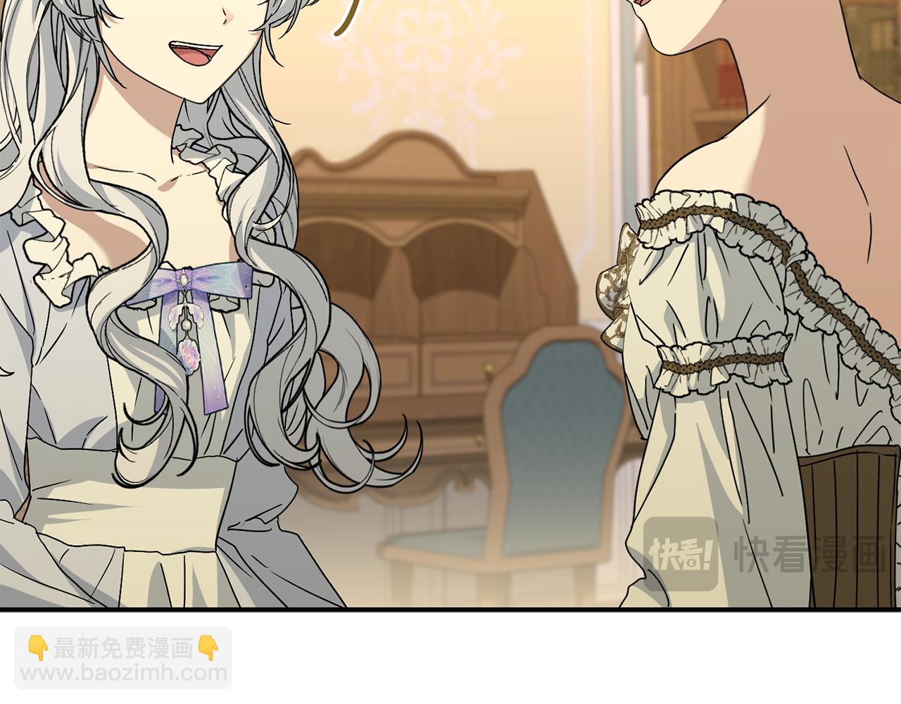 我在死敵家當團寵 - 第99話 在意(1/4) - 3