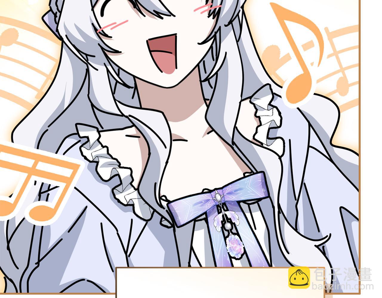 我在死敵家當團寵 - 第99話 在意(3/4) - 2