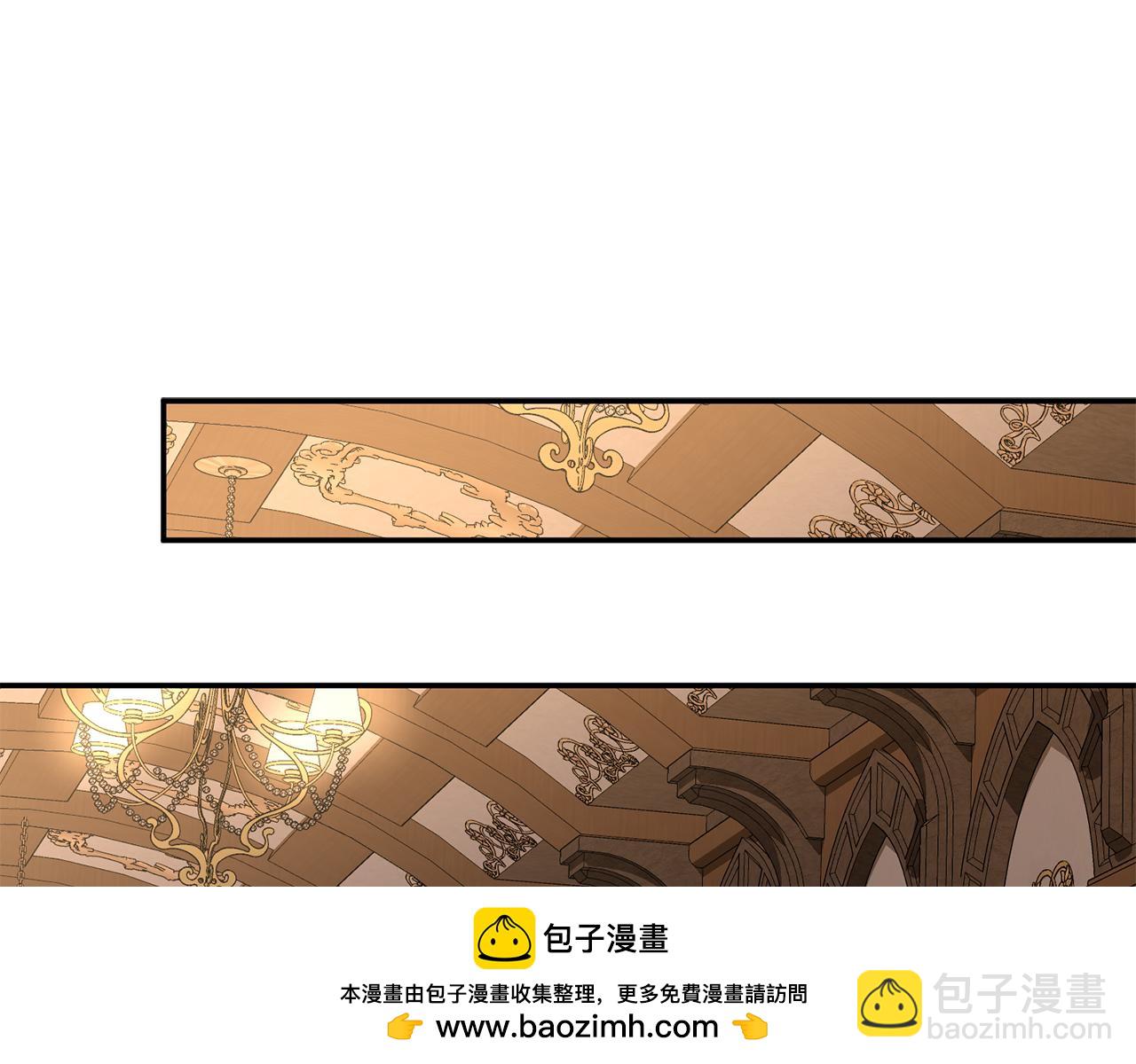 我在死敵家當團寵 - 第99話 在意(3/4) - 8