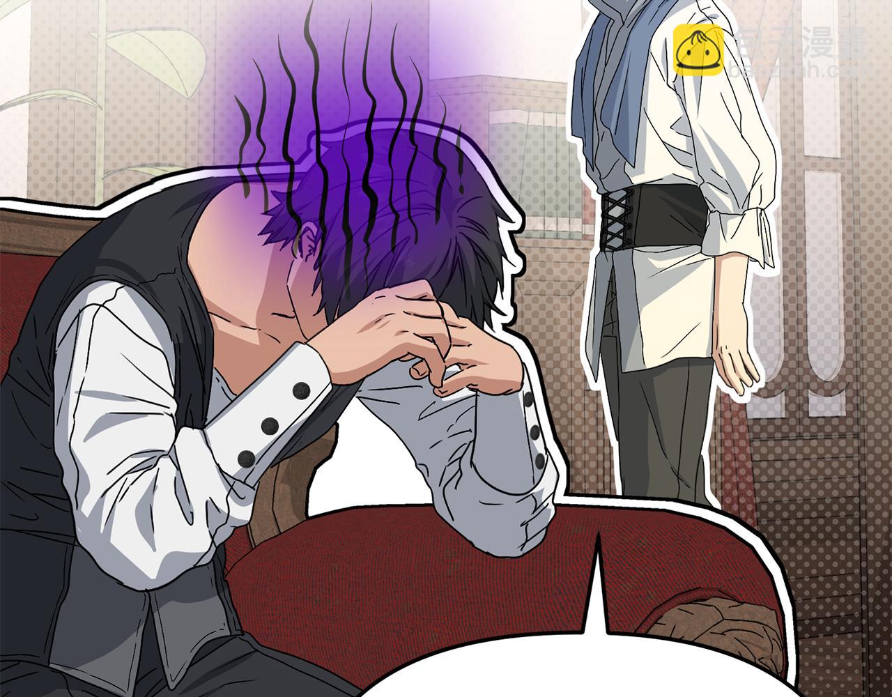 我在死敵家當團寵 - 第99話 在意(3/4) - 3