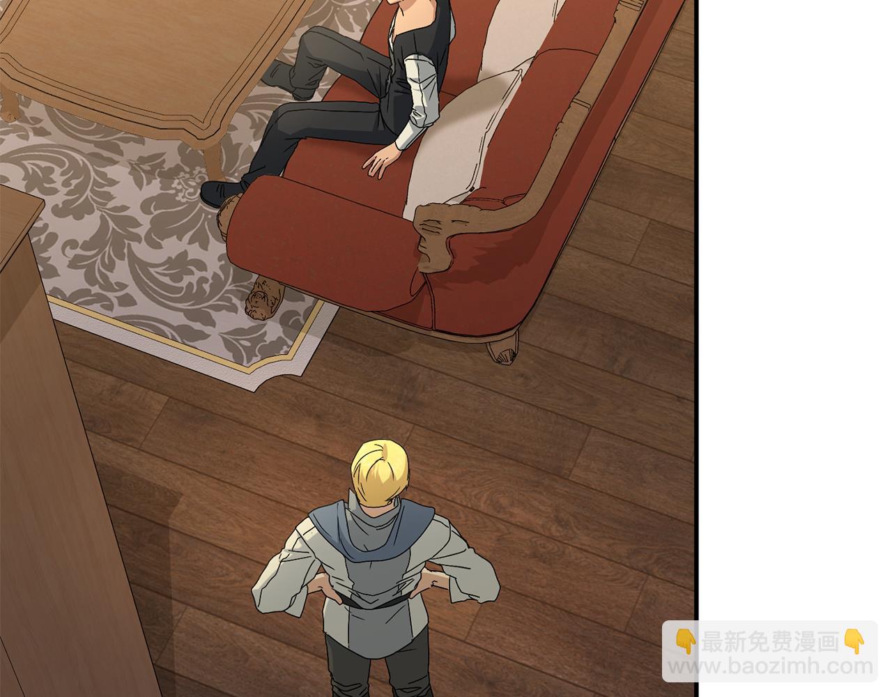 我在死敵家當團寵 - 第99話 在意(3/4) - 6