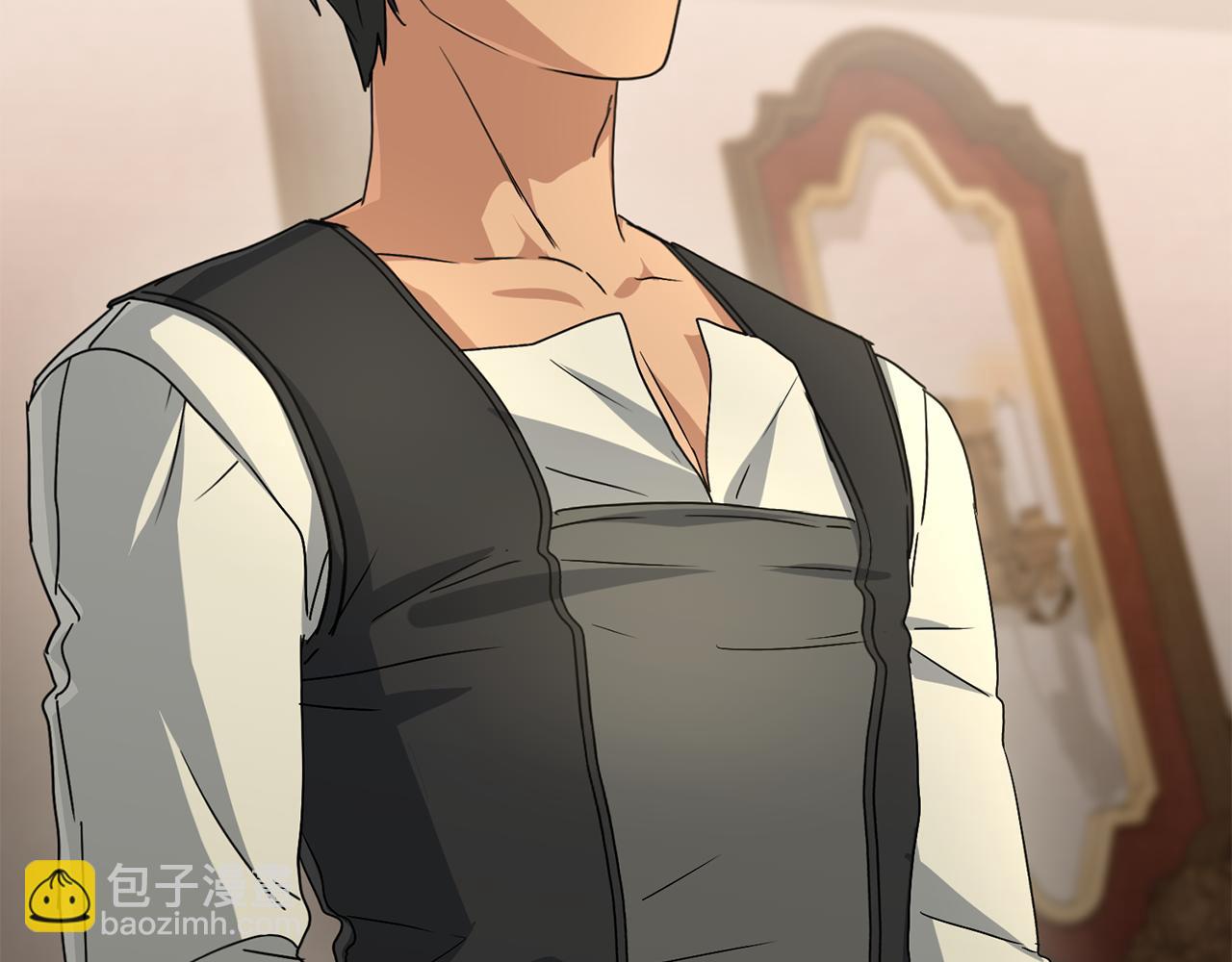 我在死敵家當團寵 - 第99話 在意(4/4) - 5