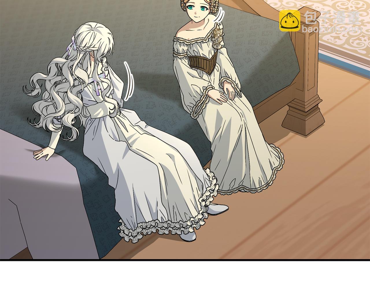 我在死敵家當團寵 - 第99話 在意(1/4) - 1