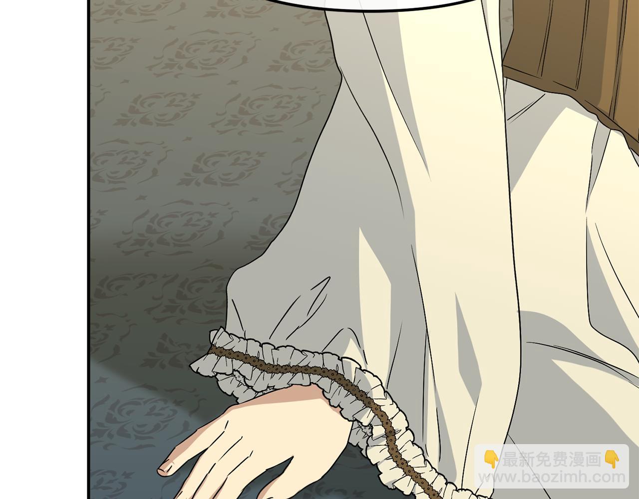 我在死敵家當團寵 - 第99話 在意(1/4) - 4