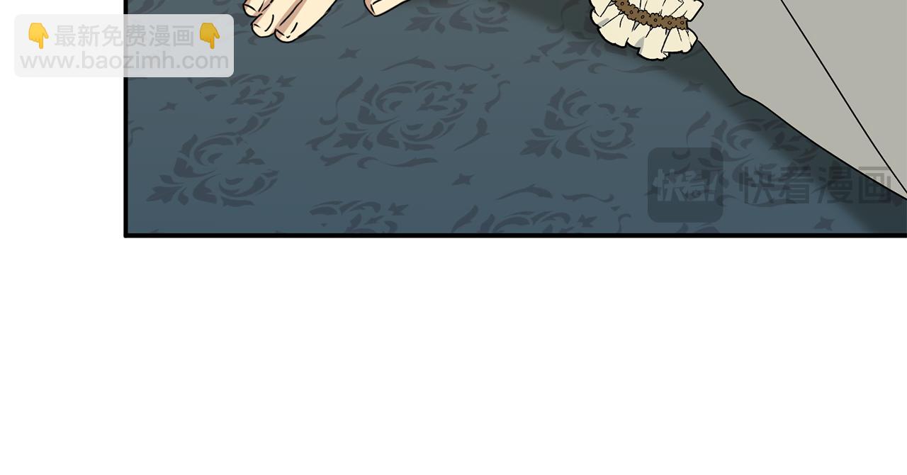 我在死敵家當團寵 - 第99話 在意(1/4) - 5