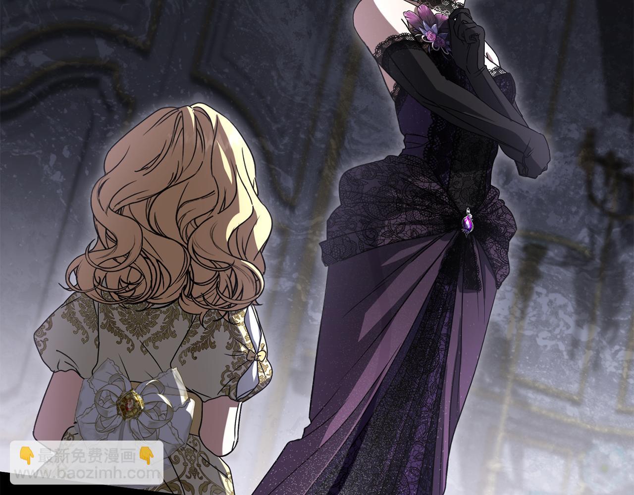 我在死敵家當團寵 - 第99話 在意(1/4) - 8