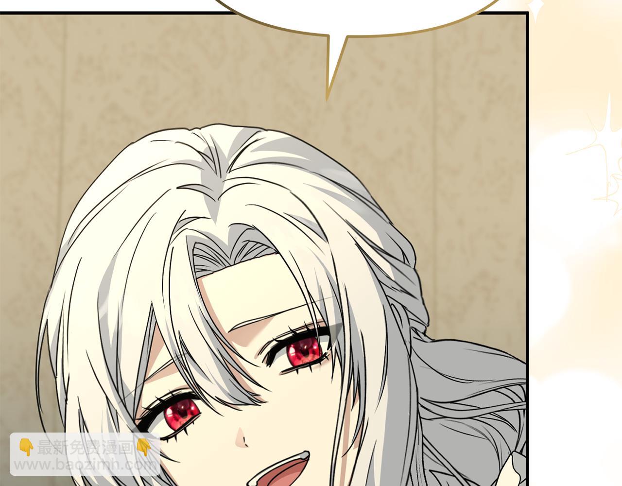 我在死敵家當團寵 - 第99話 在意(1/4) - 5