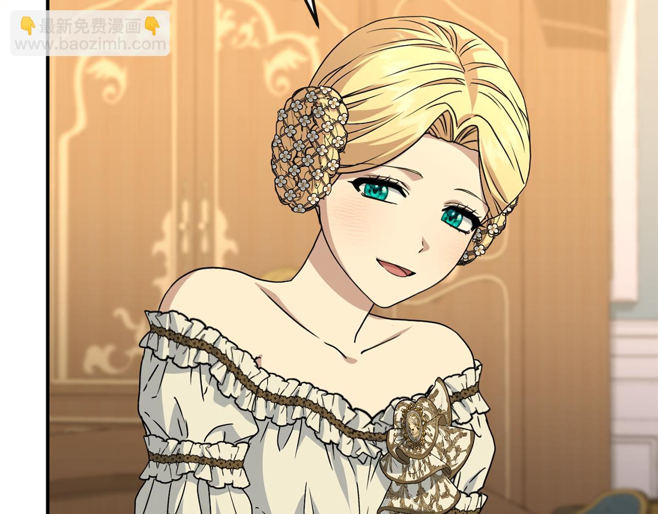 我在死敵家當團寵 - 第99話 在意(1/4) - 8