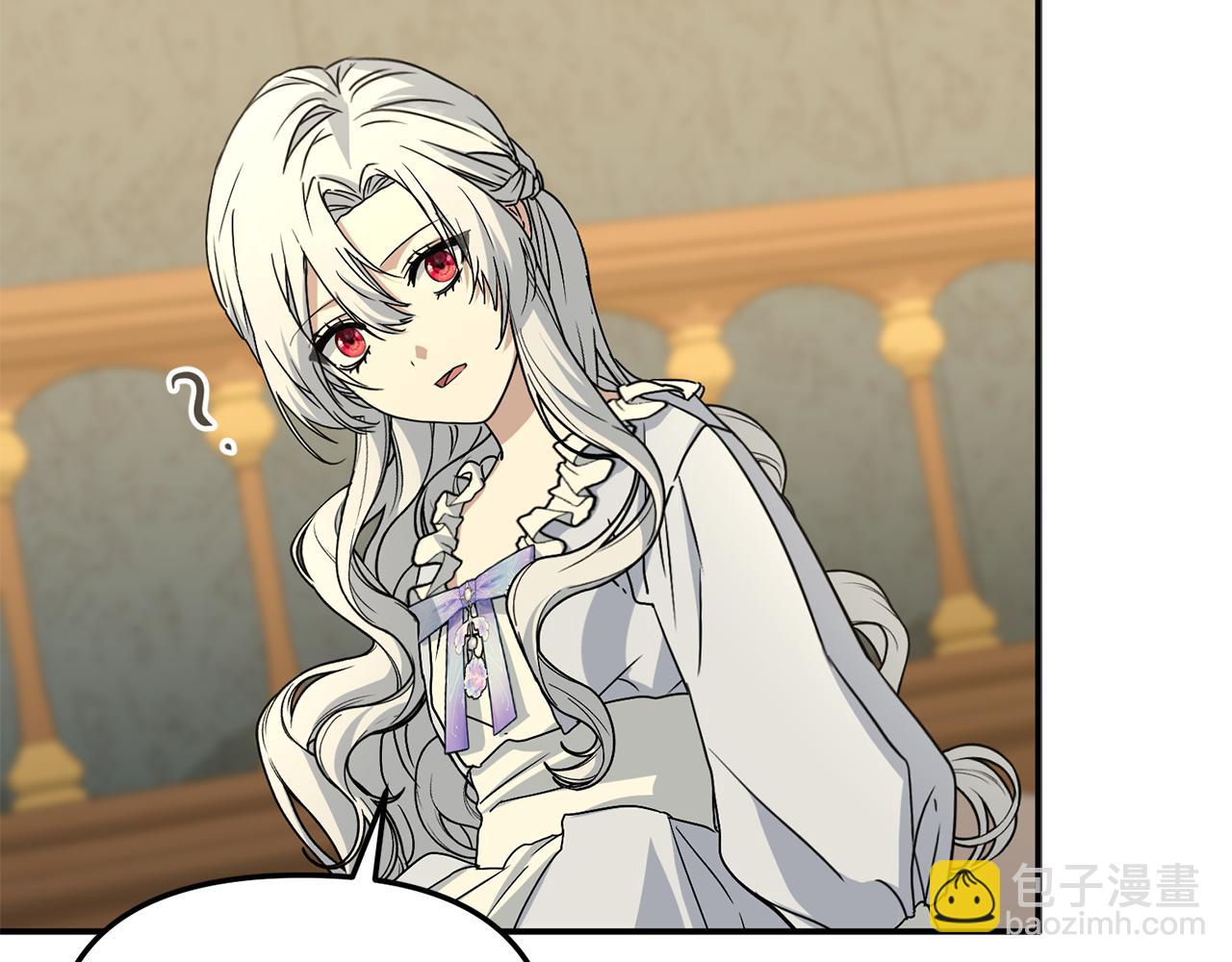 我在死敵家當團寵 - 第99話 在意(2/4) - 5