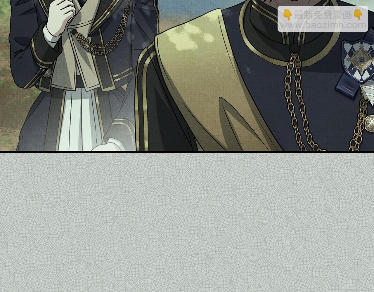 我在死敵家當團寵 - 第99話 在意(2/4) - 3