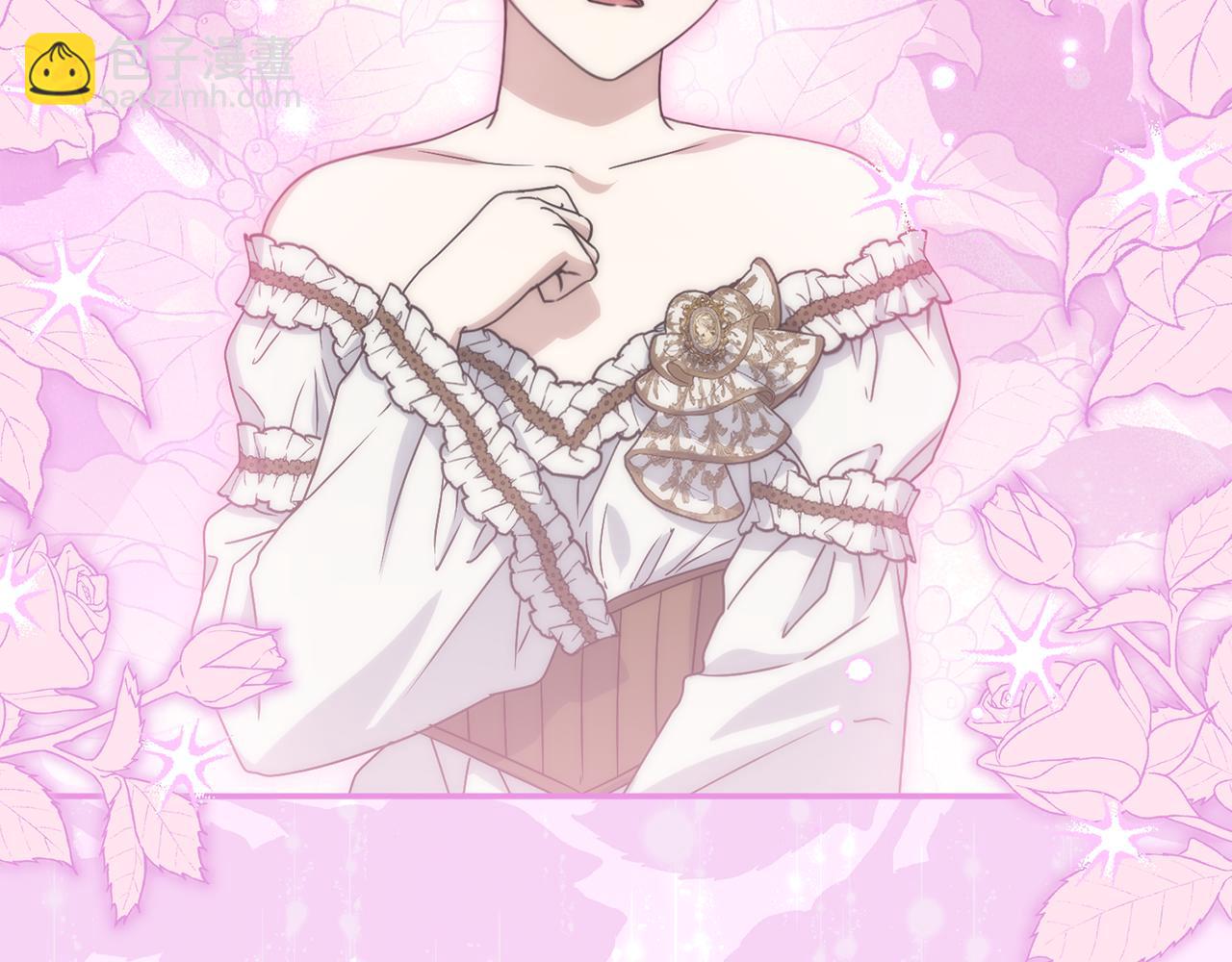 我在死敵家當團寵 - 第99話 在意(2/4) - 8