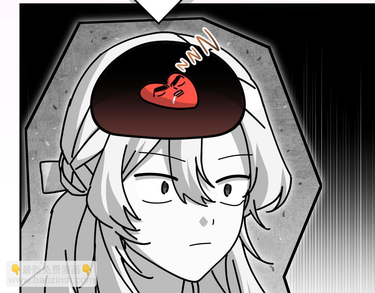 我在死敵家當團寵 - 第99話 在意(2/4) - 2