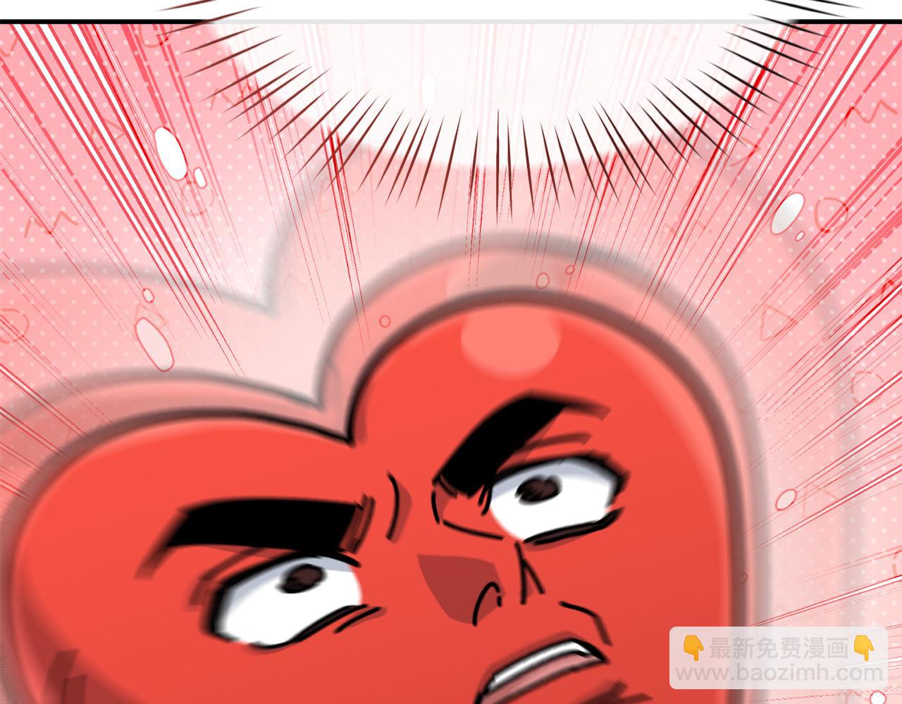 我在死敵家當團寵 - 第99話 在意(2/4) - 4