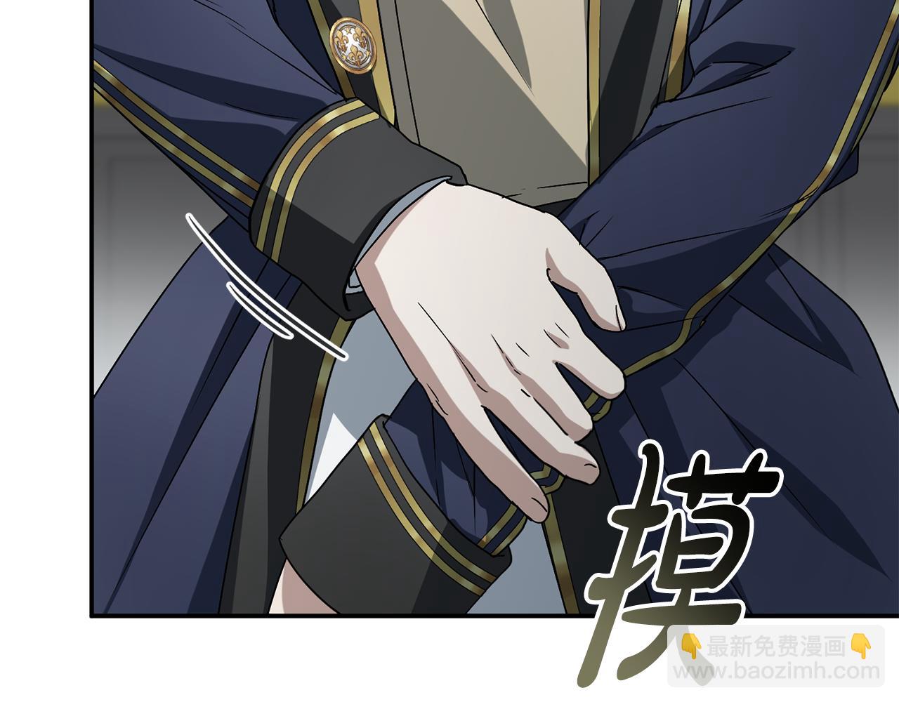 我在死敵家當團寵 - 第101話 嫉妒得要發瘋(1/4) - 1