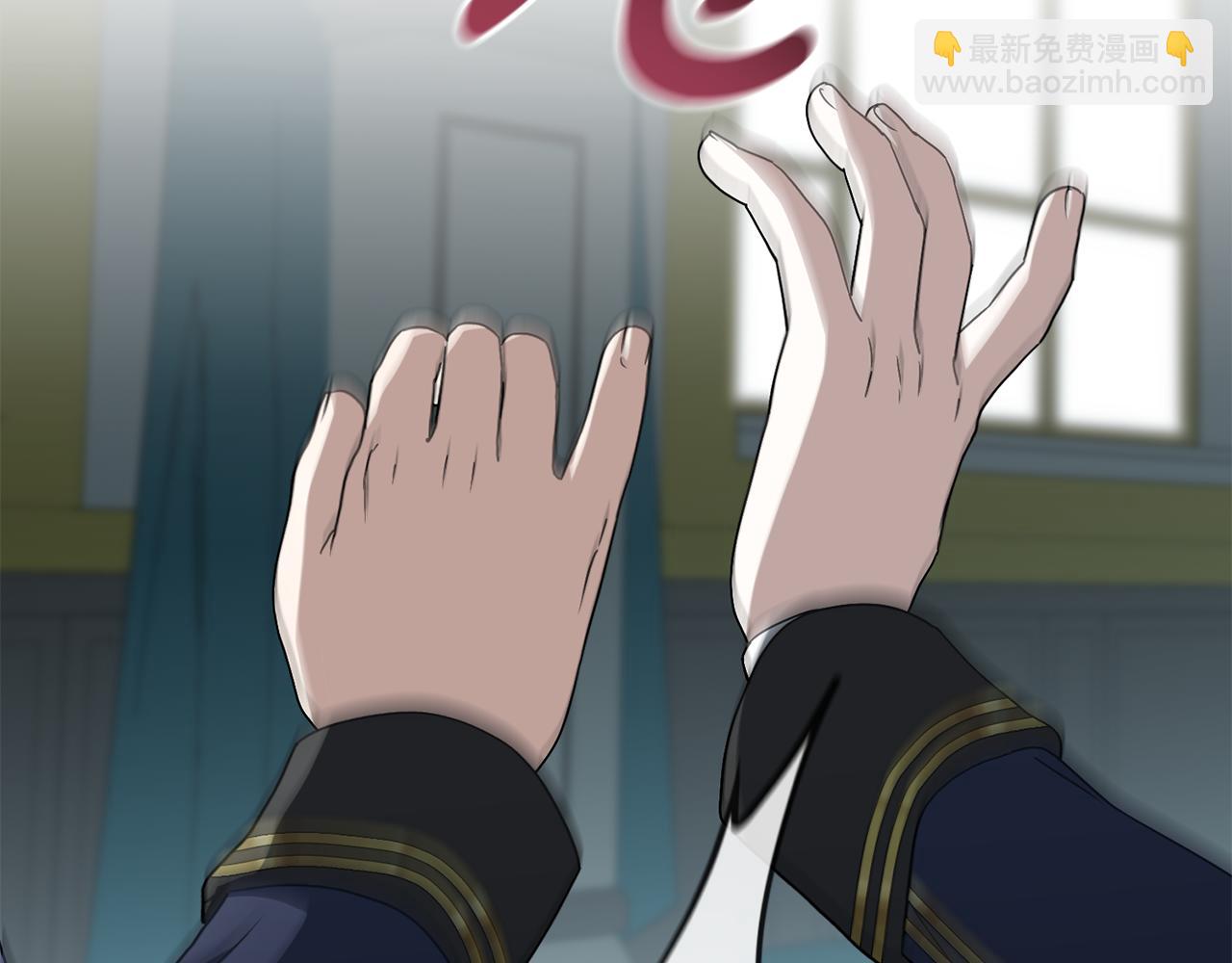 我在死敵家當團寵 - 第101話 嫉妒得要發瘋(1/4) - 6