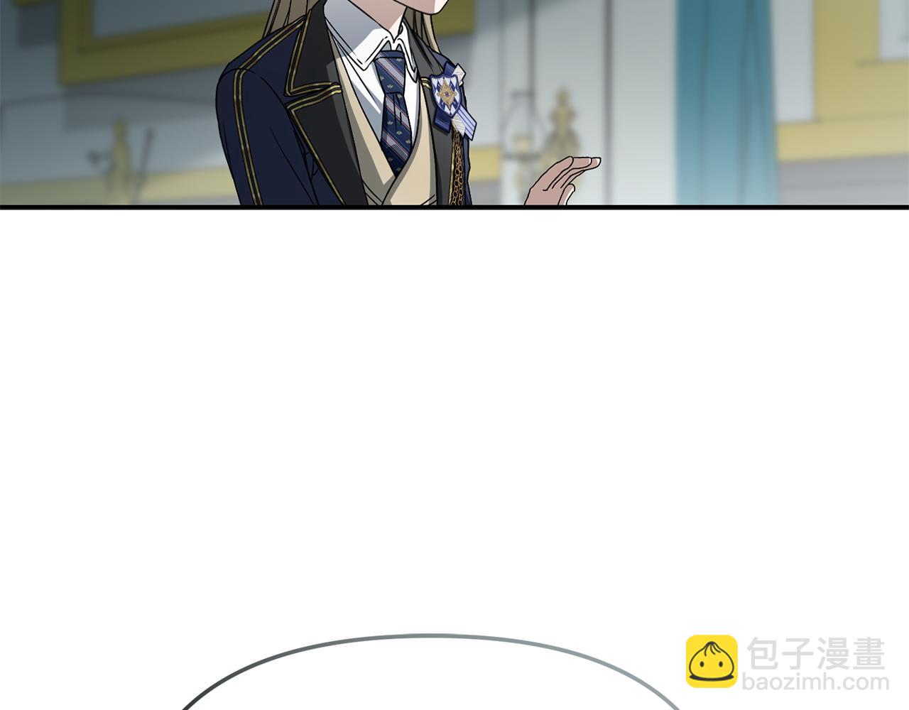 我在死敵家當團寵 - 第101話 嫉妒得要發瘋(1/4) - 1