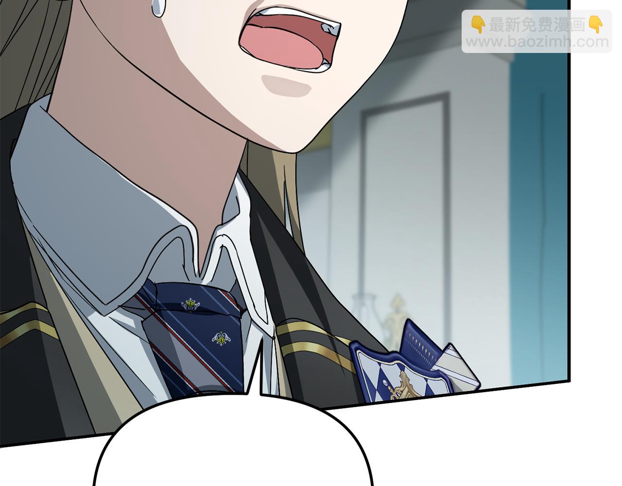 我在死敵家當團寵 - 第101話 嫉妒得要發瘋(1/4) - 3