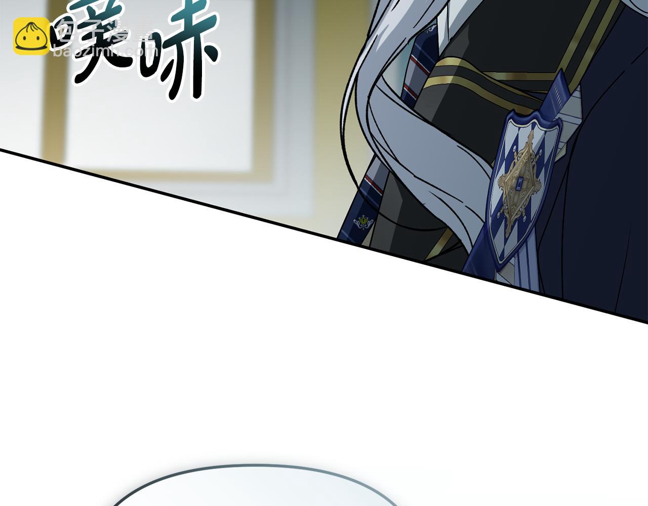 我在死敵家當團寵 - 第101話 嫉妒得要發瘋(1/4) - 6