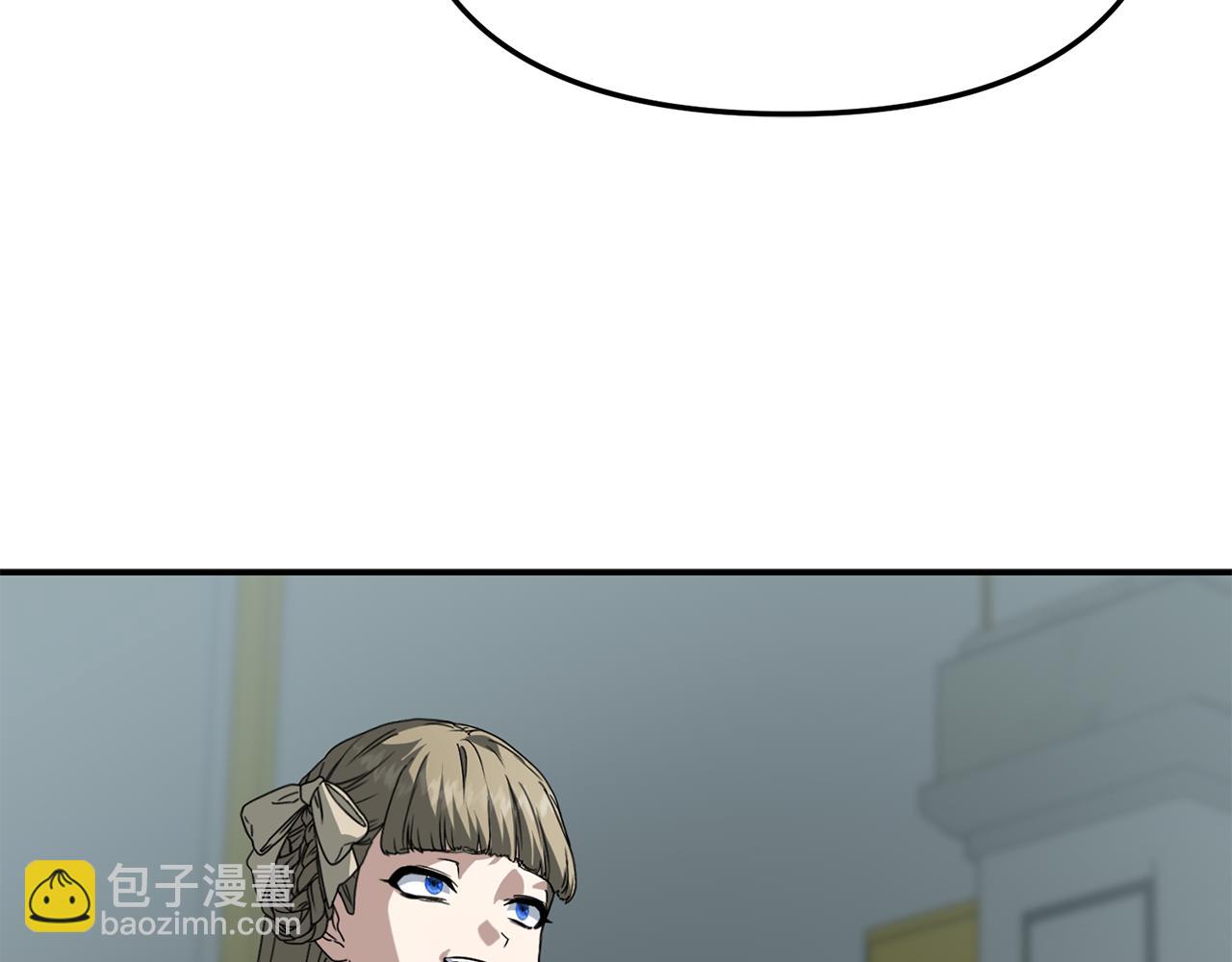 我在死敵家當團寵 - 第101話 嫉妒得要發瘋(1/4) - 4