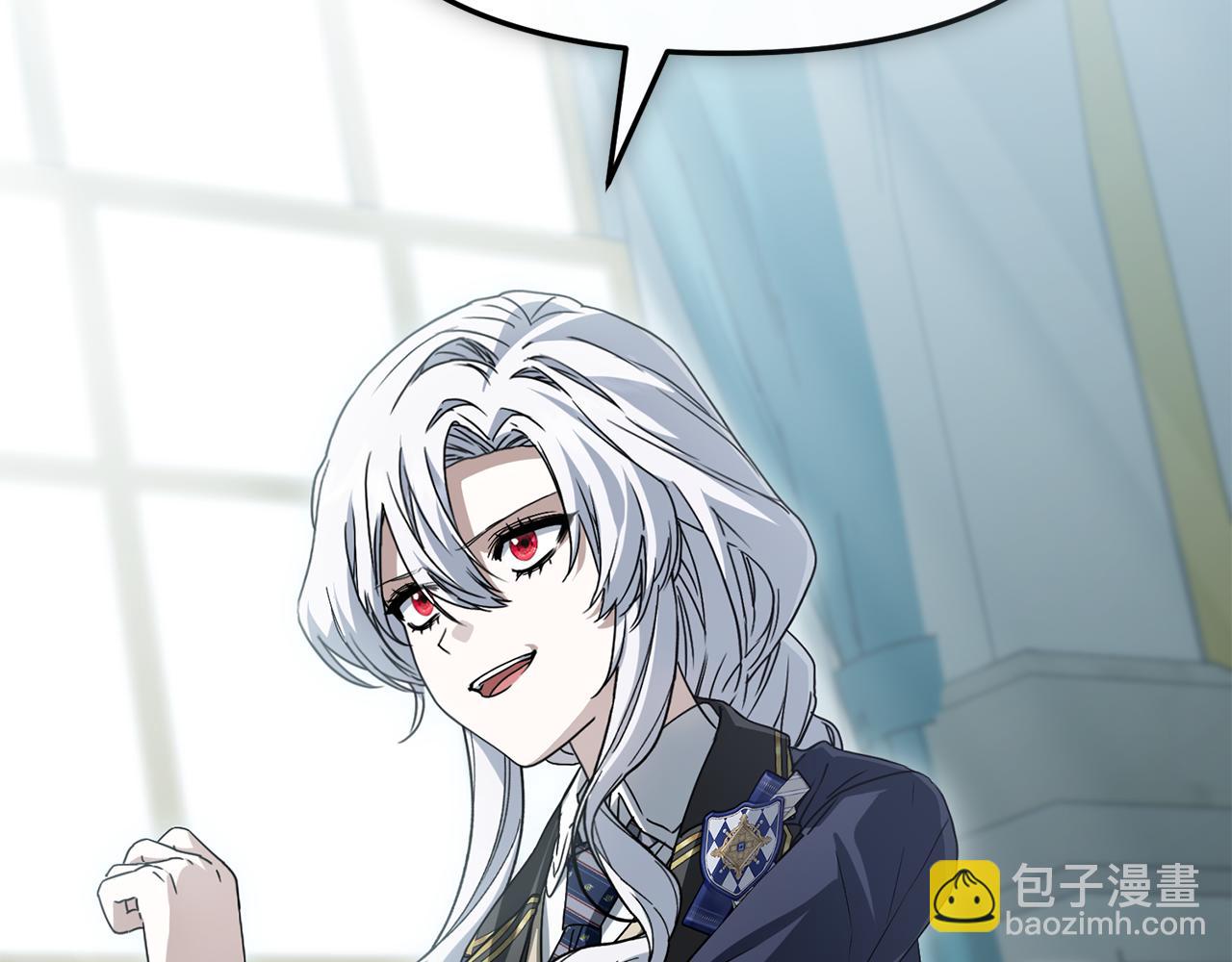 我在死敵家當團寵 - 第101話 嫉妒得要發瘋(1/4) - 8