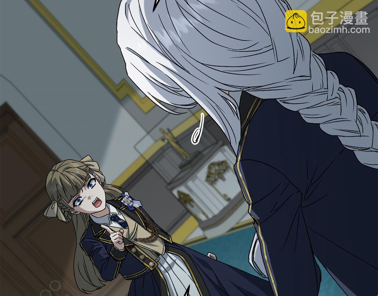 我在死敵家當團寵 - 第101話 嫉妒得要發瘋(2/4) - 1