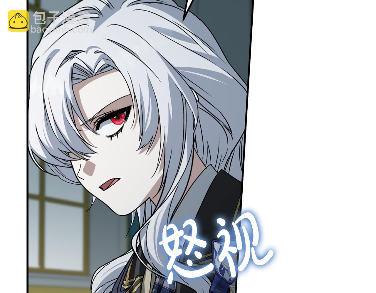 我在死敵家當團寵 - 第101話 嫉妒得要發瘋(2/4) - 5