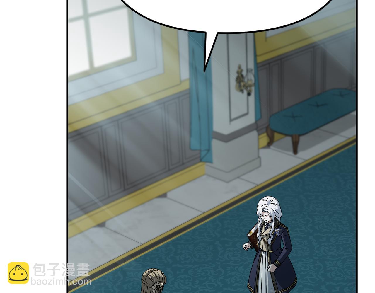 我在死敵家當團寵 - 第101話 嫉妒得要發瘋(2/4) - 4