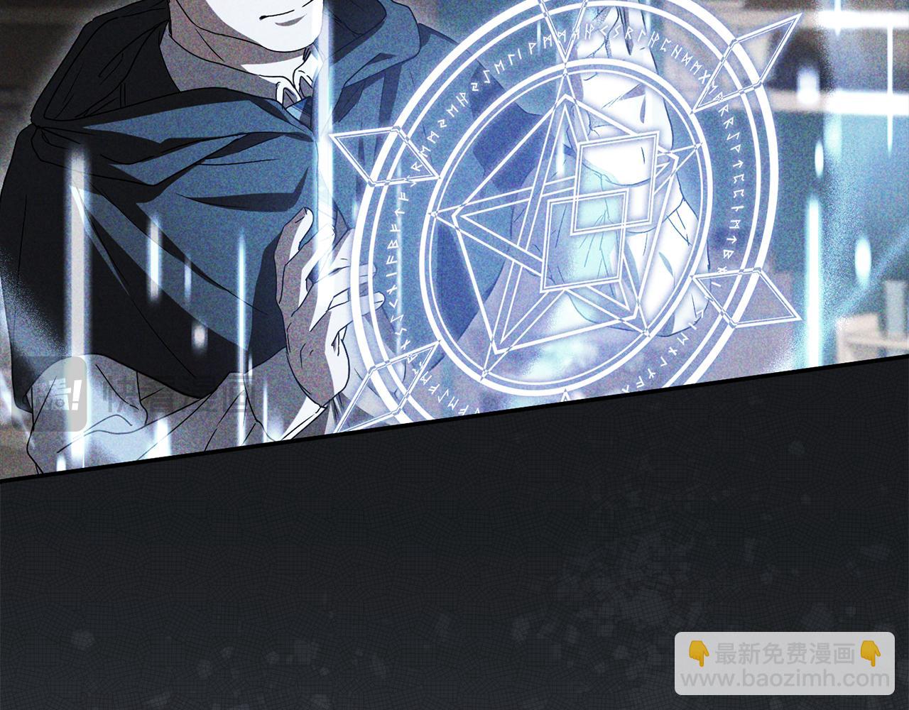 我在死敵家當團寵 - 第101話 嫉妒得要發瘋(2/4) - 3