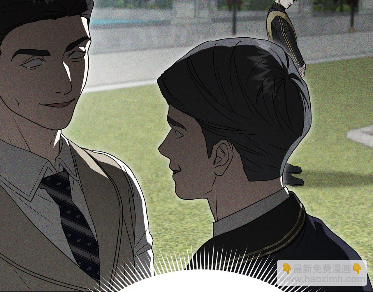 我在死敵家當團寵 - 第101話 嫉妒得要發瘋(2/4) - 5