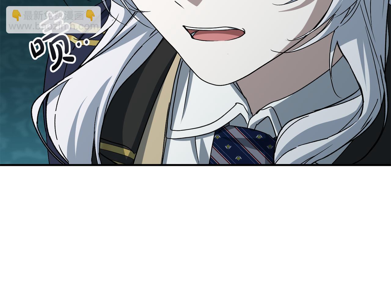 我在死敵家當團寵 - 第101話 嫉妒得要發瘋(2/4) - 2