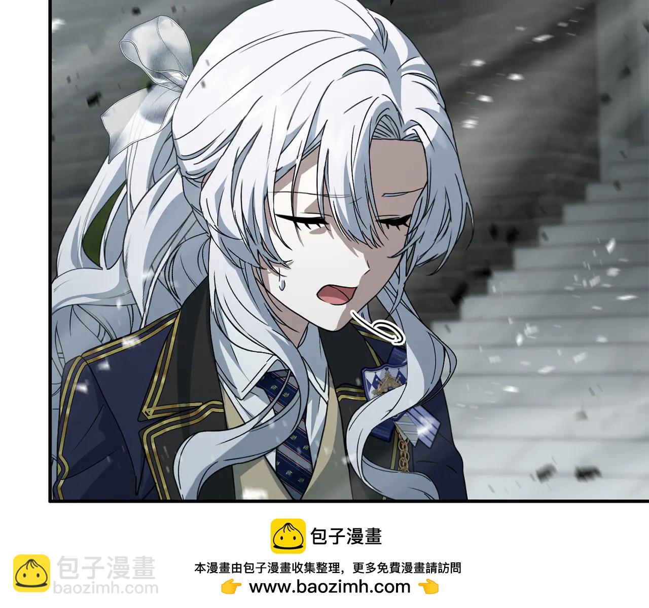 我在死敵家當團寵 - 第103話 怪物出沒 - 1