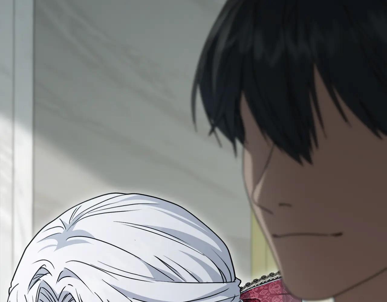 我在死敵家當團寵 - 第105話 心亂 - 4