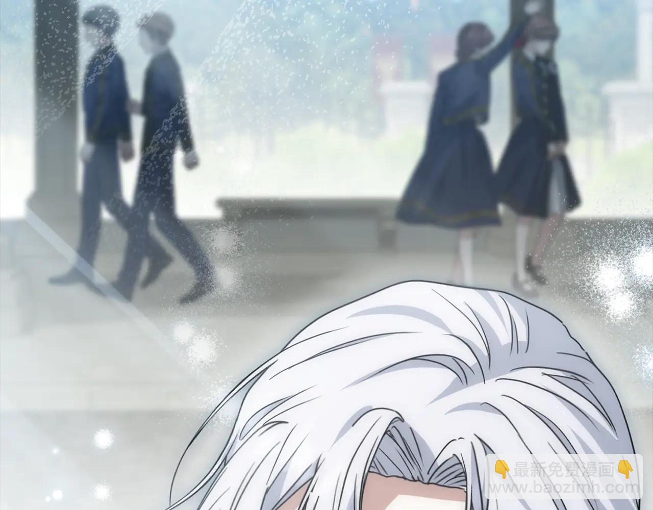 我在死敵家當團寵 - 第105話 心亂 - 4