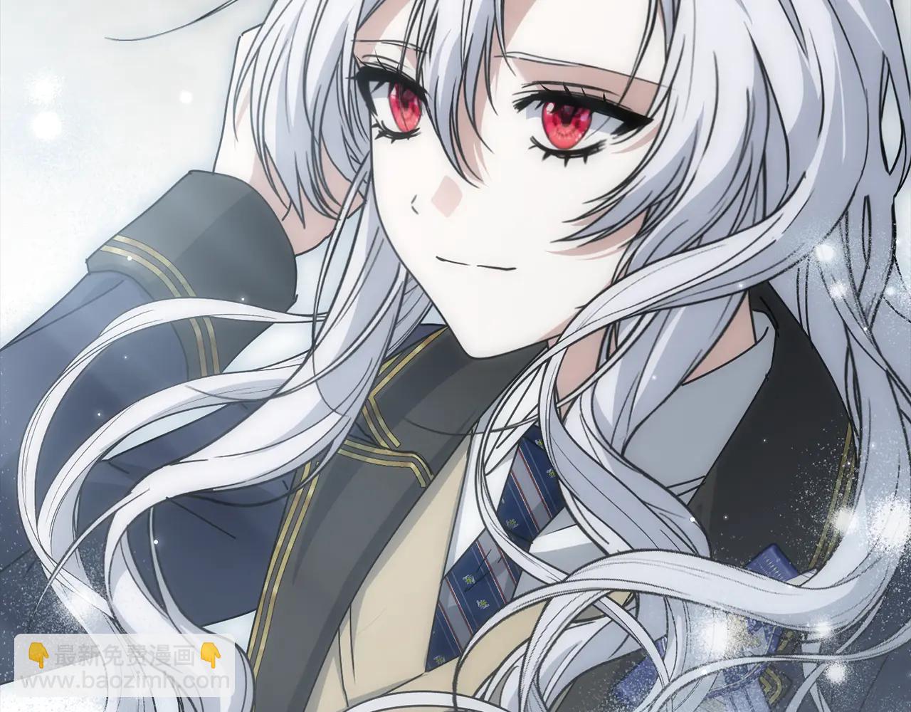 我在死敵家當團寵 - 第105話 心亂 - 1