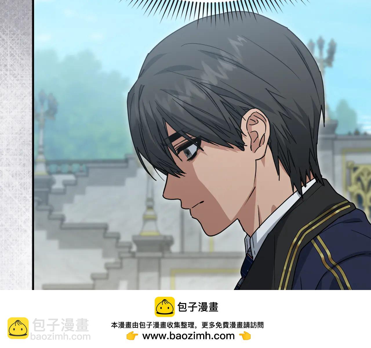 我在死敵家當團寵 - 第105話 心亂 - 2