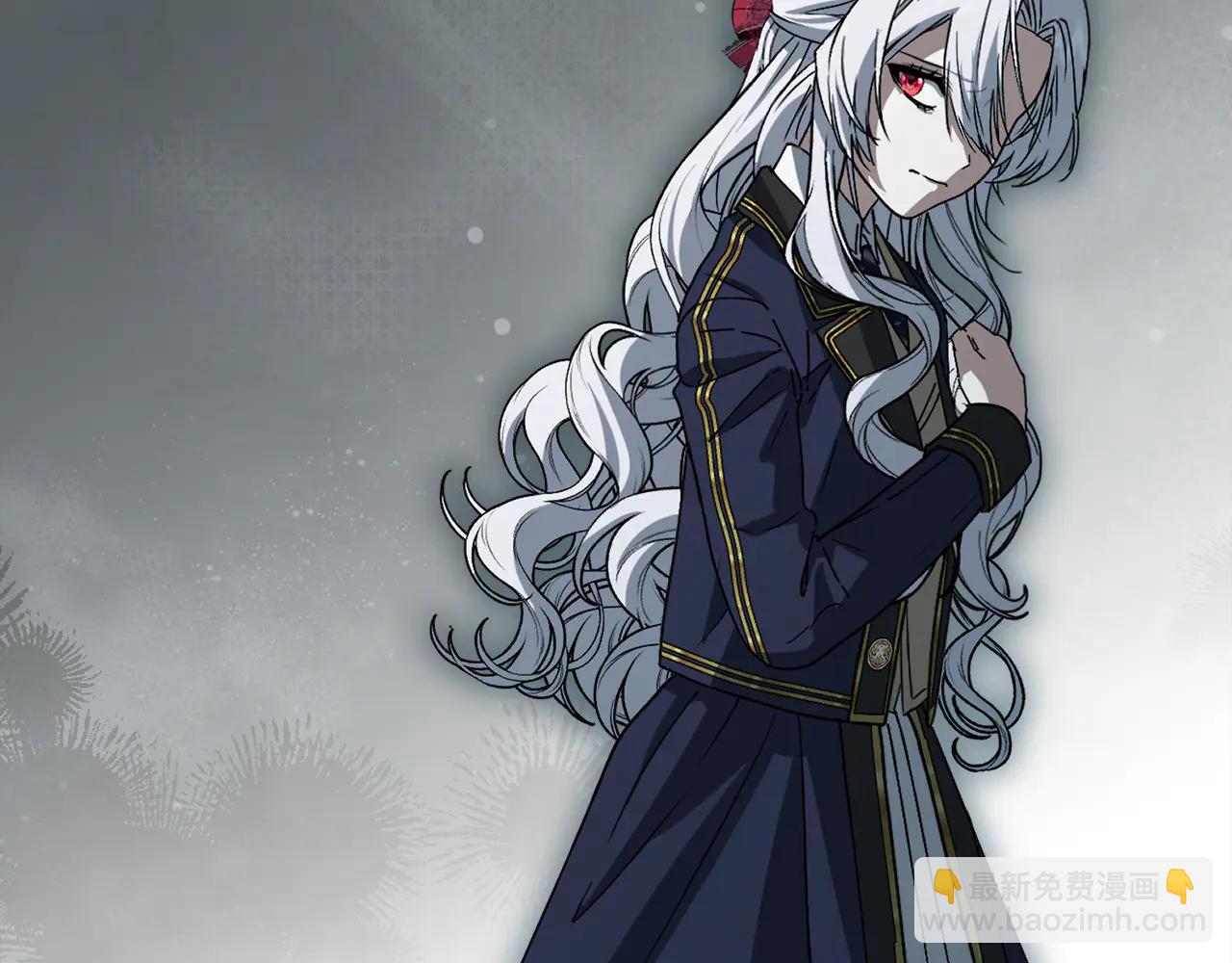 我在死敵家當團寵 - 第105話 心亂 - 3