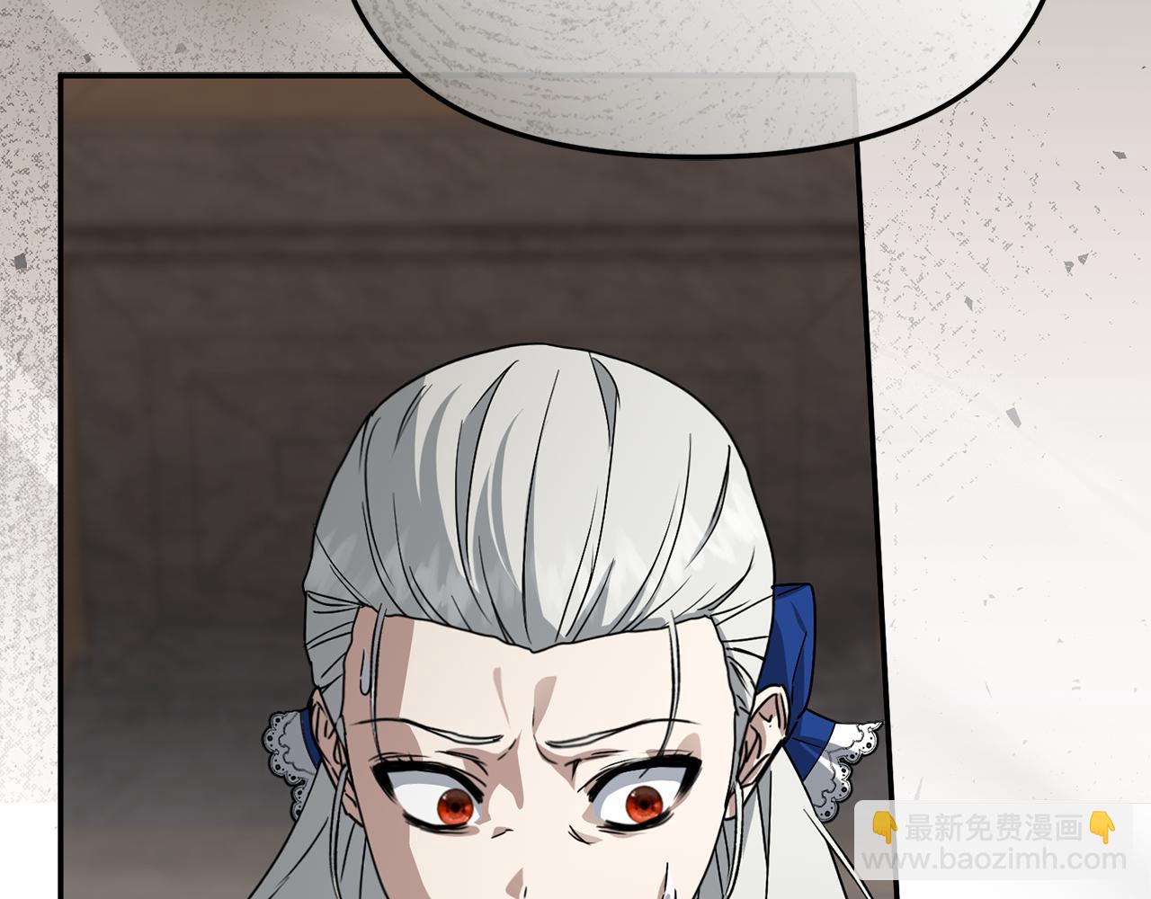 我在死敵家當團寵 - 第107話 告一段落(1/5) - 3