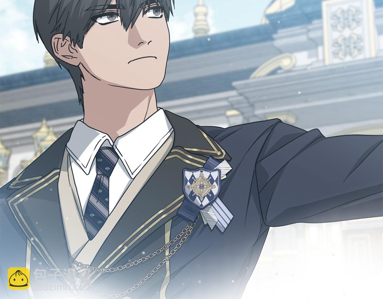 我在死敵家當團寵 - 第107話 告一段落(1/5) - 1