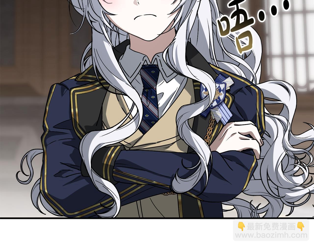 我在死敵家當團寵 - 第107話 告一段落(1/5) - 6