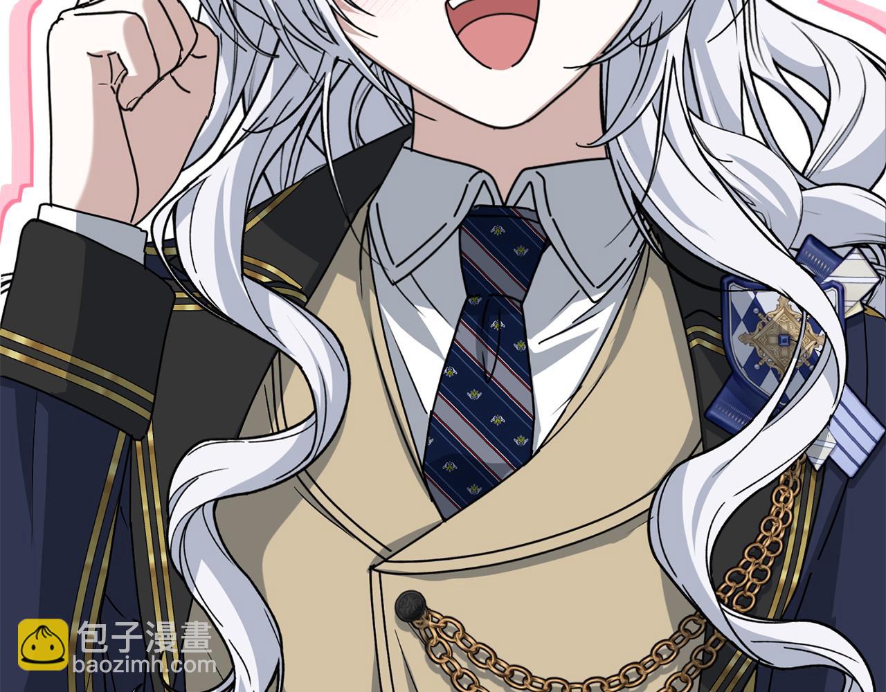 我在死敵家當團寵 - 第107話 告一段落(1/5) - 5