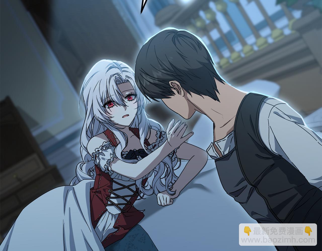 我在死敵家當團寵 - 第109話 騎士的忠誠(1/4) - 2