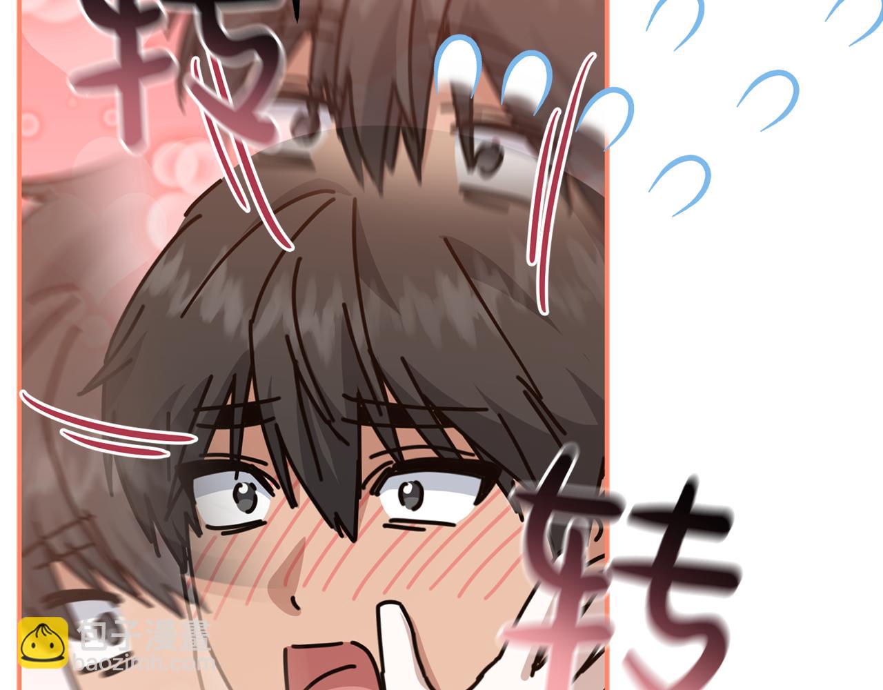 我在死敵家當團寵 - 第109話 騎士的忠誠(1/4) - 5