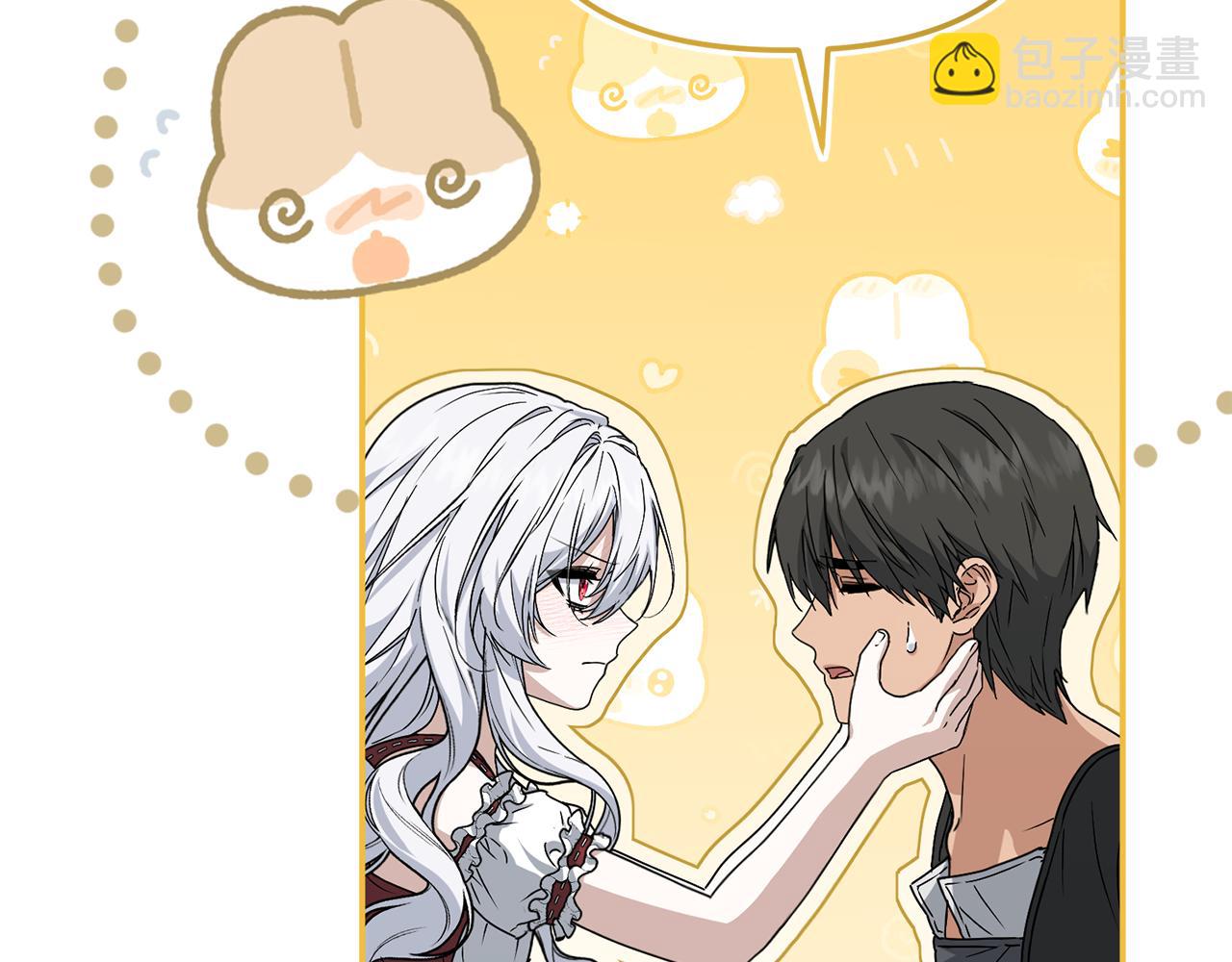 我在死敵家當團寵 - 第109話 騎士的忠誠(1/4) - 8