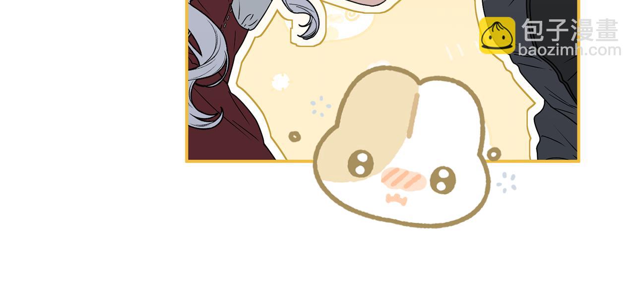 我在死敵家當團寵 - 第109話 騎士的忠誠(1/4) - 1