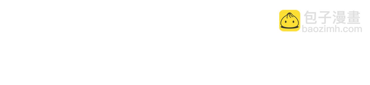 我在死敵家當團寵 - 第109話 騎士的忠誠(1/4) - 3