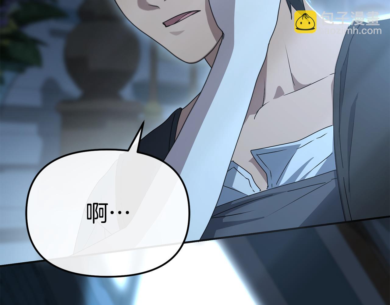 我在死敵家當團寵 - 第109話 騎士的忠誠(1/4) - 8